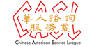 Chinese American Service League