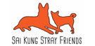 Sai Kung Stray Friends 